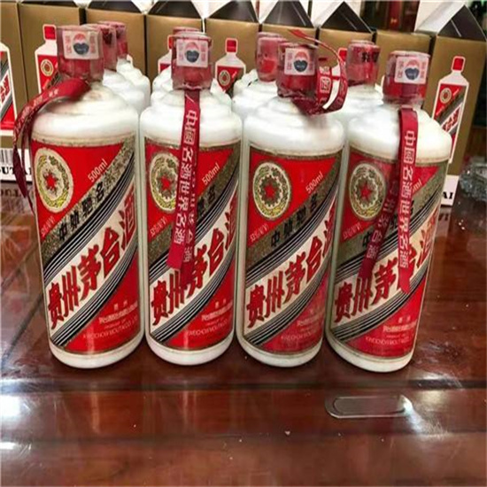 溧阳临沂莒南茅台老酒回收价格哪里回收(附近上门回收茅台酒）?
